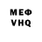 Alpha PVP крисы CK Ganijon Ganiev