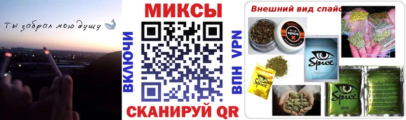 кракен ТОР  Ворсма  БУТИРАТ бутик 