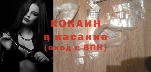 скорость Богородицк