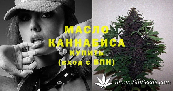 хмурый Беломорск