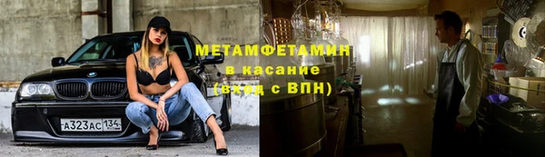 хмурый Беломорск