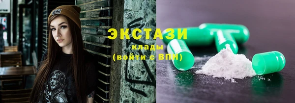 хмурый Беломорск