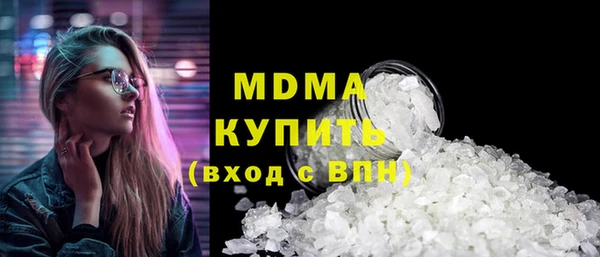 2c-b Белоозёрский