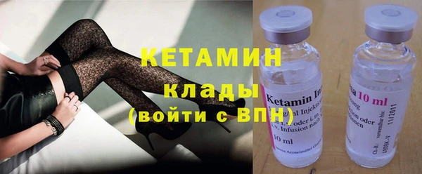 ГАЛЛЮЦИНОГЕННЫЕ ГРИБЫ Белокуриха
