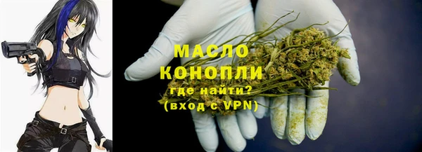 ГАЛЛЮЦИНОГЕННЫЕ ГРИБЫ Белокуриха