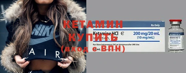 ГАЛЛЮЦИНОГЕННЫЕ ГРИБЫ Белокуриха