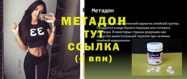 хмурый Беломорск