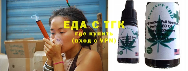 2c-b Белоозёрский