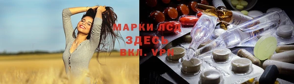 хмурый Беломорск