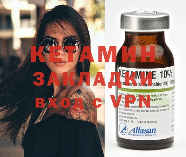 ГАЛЛЮЦИНОГЕННЫЕ ГРИБЫ Белокуриха