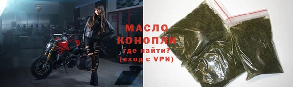 ГАЛЛЮЦИНОГЕННЫЕ ГРИБЫ Белокуриха