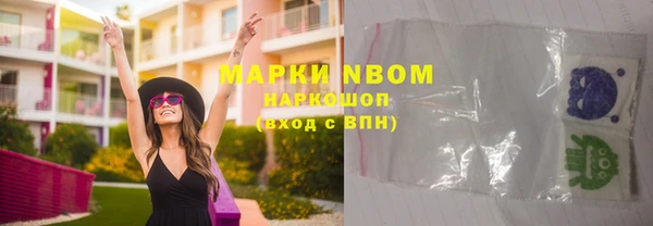 2c-b Белоозёрский