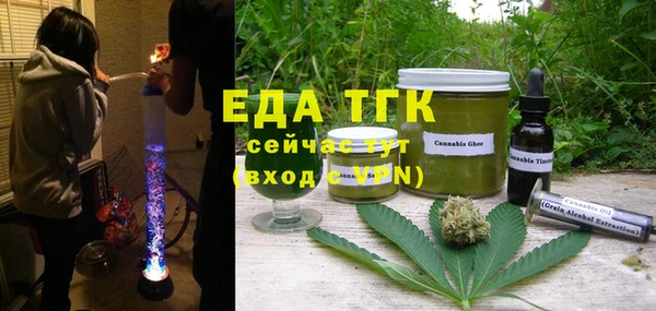 хмурый Беломорск