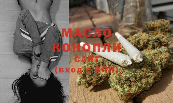 хмурый Беломорск