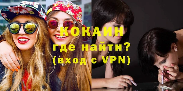 хмурый Беломорск