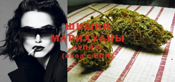 круглые Богданович