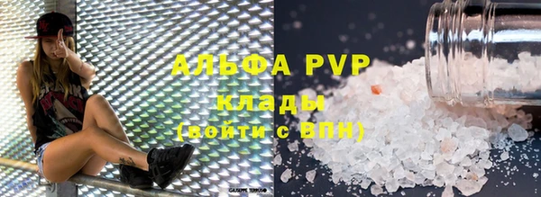 2c-b Белоозёрский