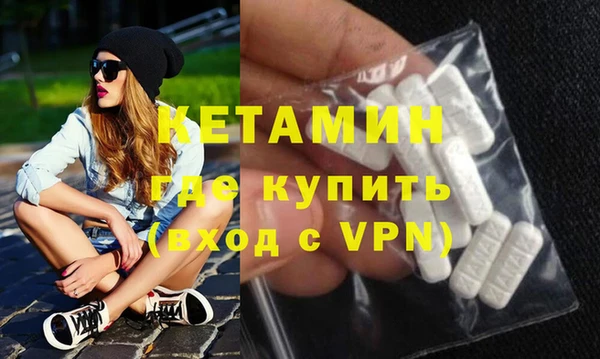 2c-b Белоозёрский