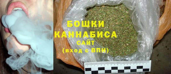 дистиллят марихуана Богородск