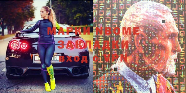 хмурый Беломорск