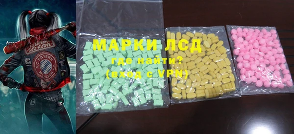 2c-b Белоозёрский