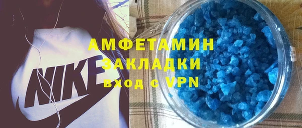 ГАЛЛЮЦИНОГЕННЫЕ ГРИБЫ Белокуриха