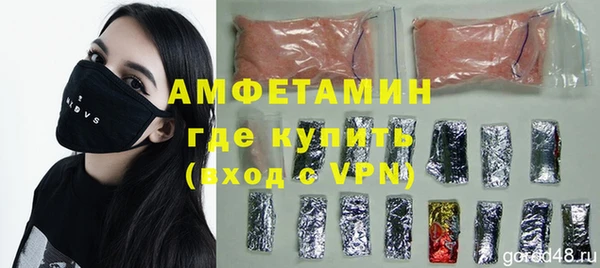 хмурый Беломорск