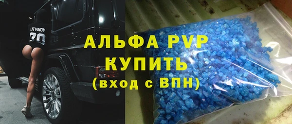 2c-b Белоозёрский