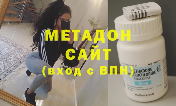 2c-b Белоозёрский