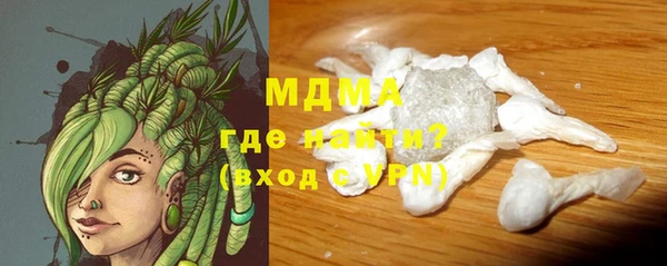 хмурый Беломорск