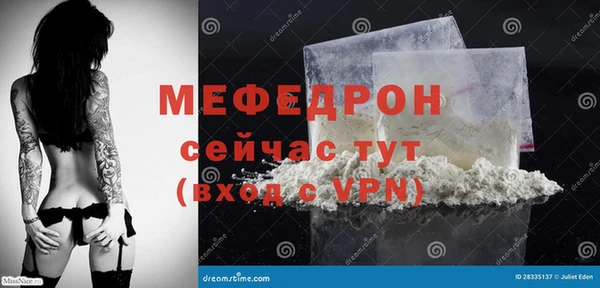 хмурый Беломорск