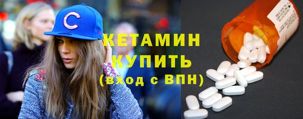 хмурый Беломорск