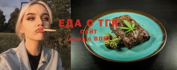 хмурый Беломорск